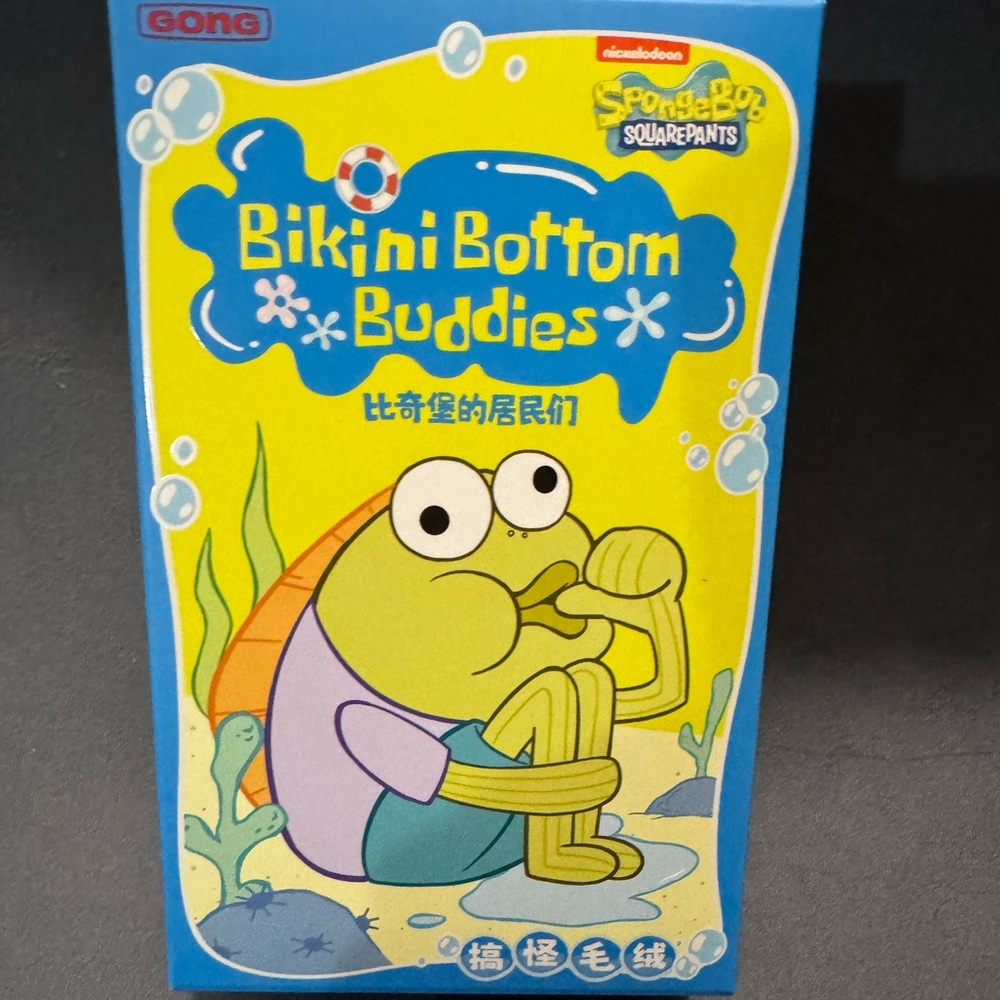 Bikini Bottom Buddies Plush Confirmed Cool Fish